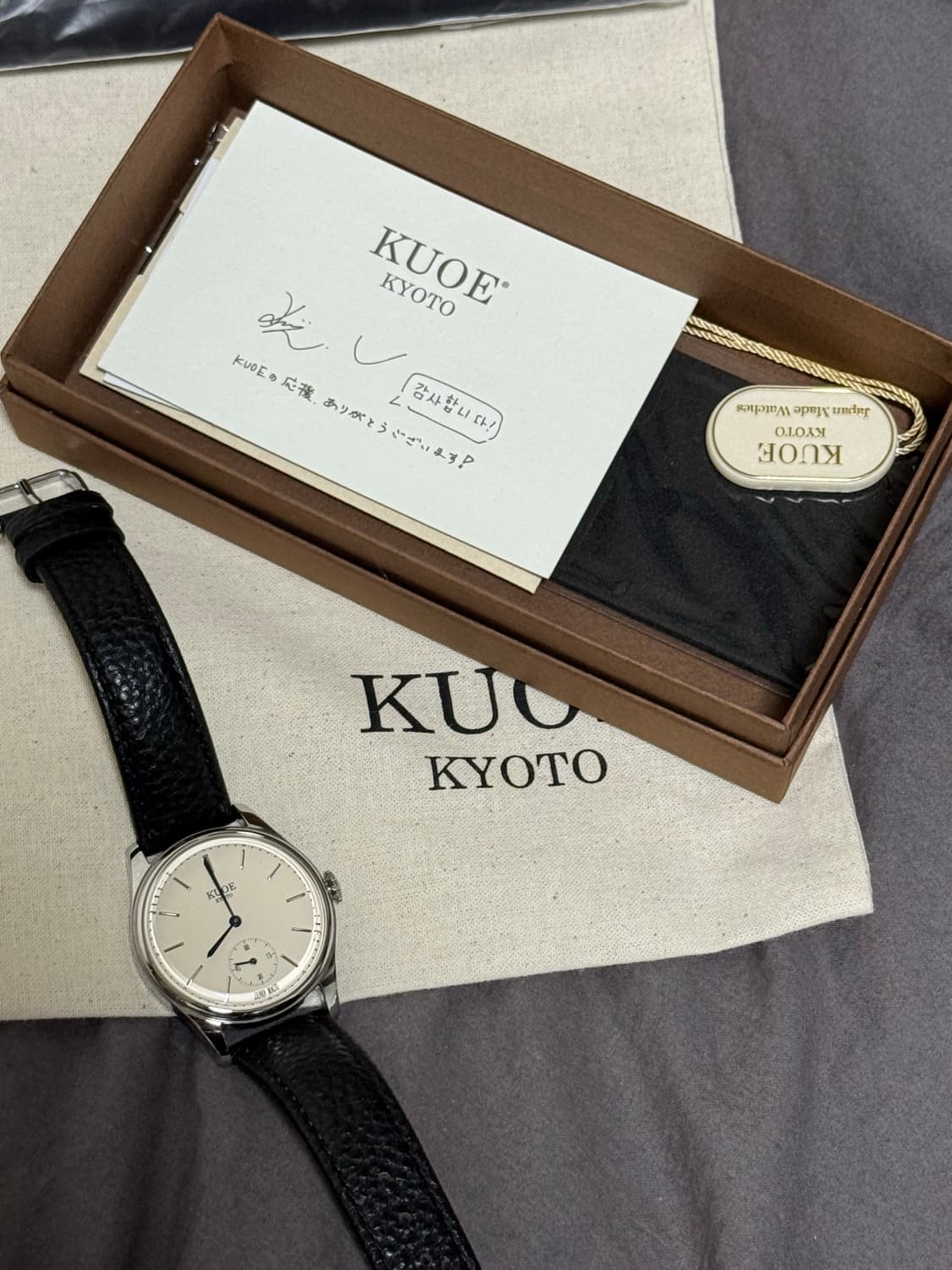 (Kuoe kyoto) 쿠오 올드스미스90-001 상품이미지10