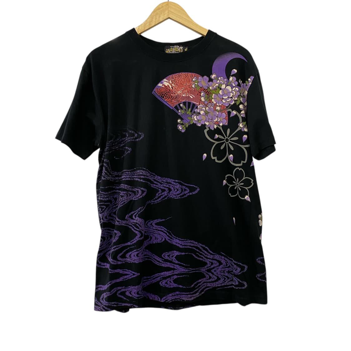 ABOU 기모노 빅로고 반팔 티셔츠(XL) 상품이미지1