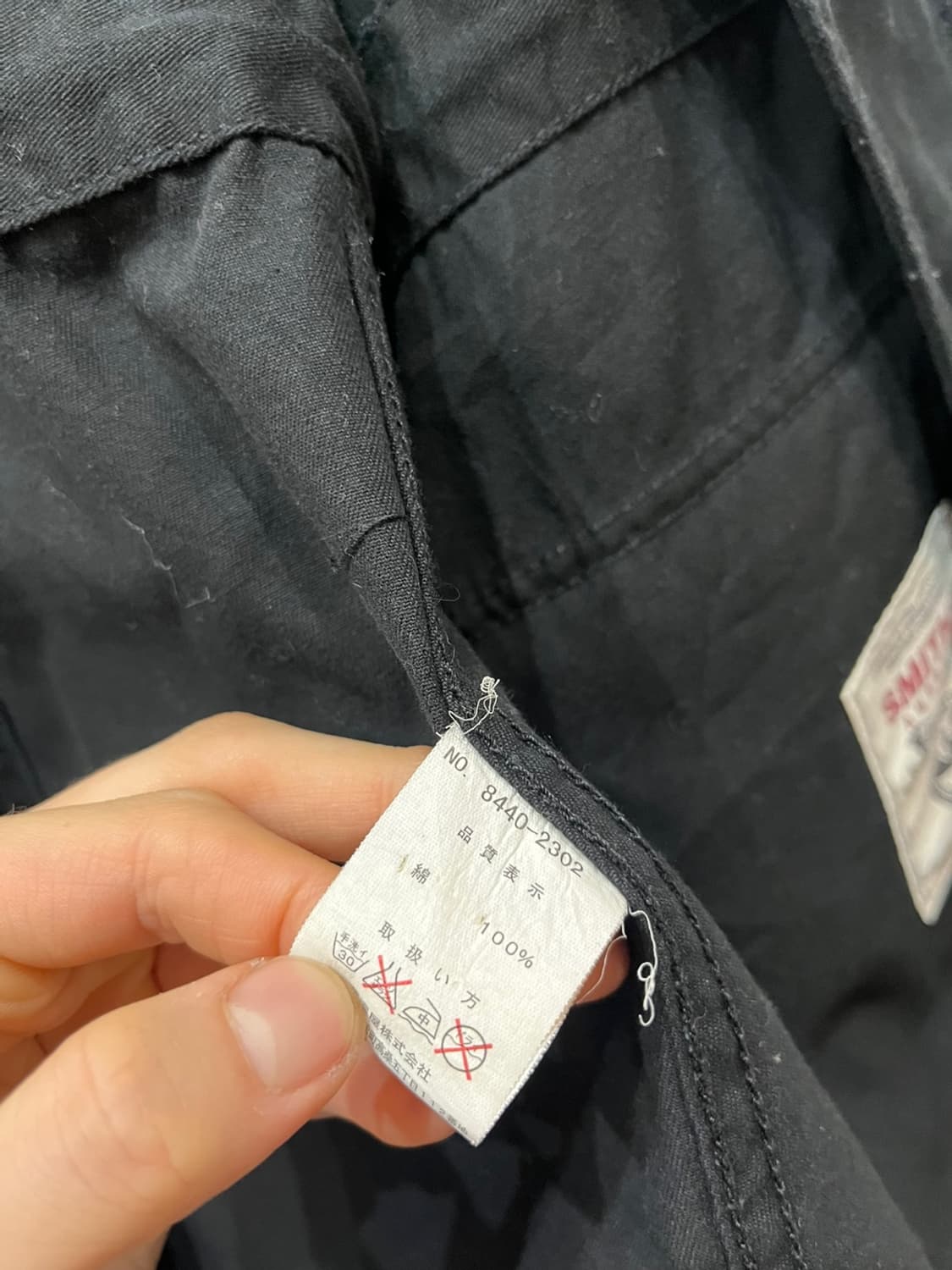 스미스아메리칸 밀리터리 자켓 블랙 M 상품이미지6