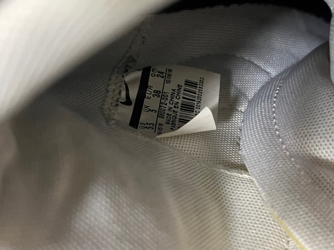 나이키 사카이 240 상품이미지2