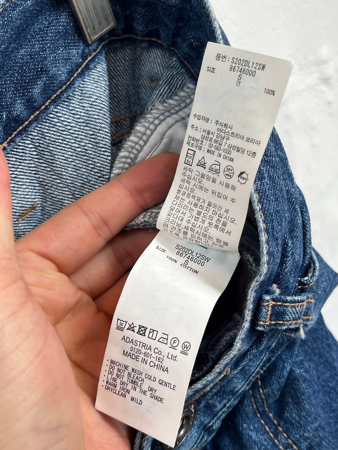 Niko and 니코앤드 배기 와이드 데님팬츠 S 상품이미지6