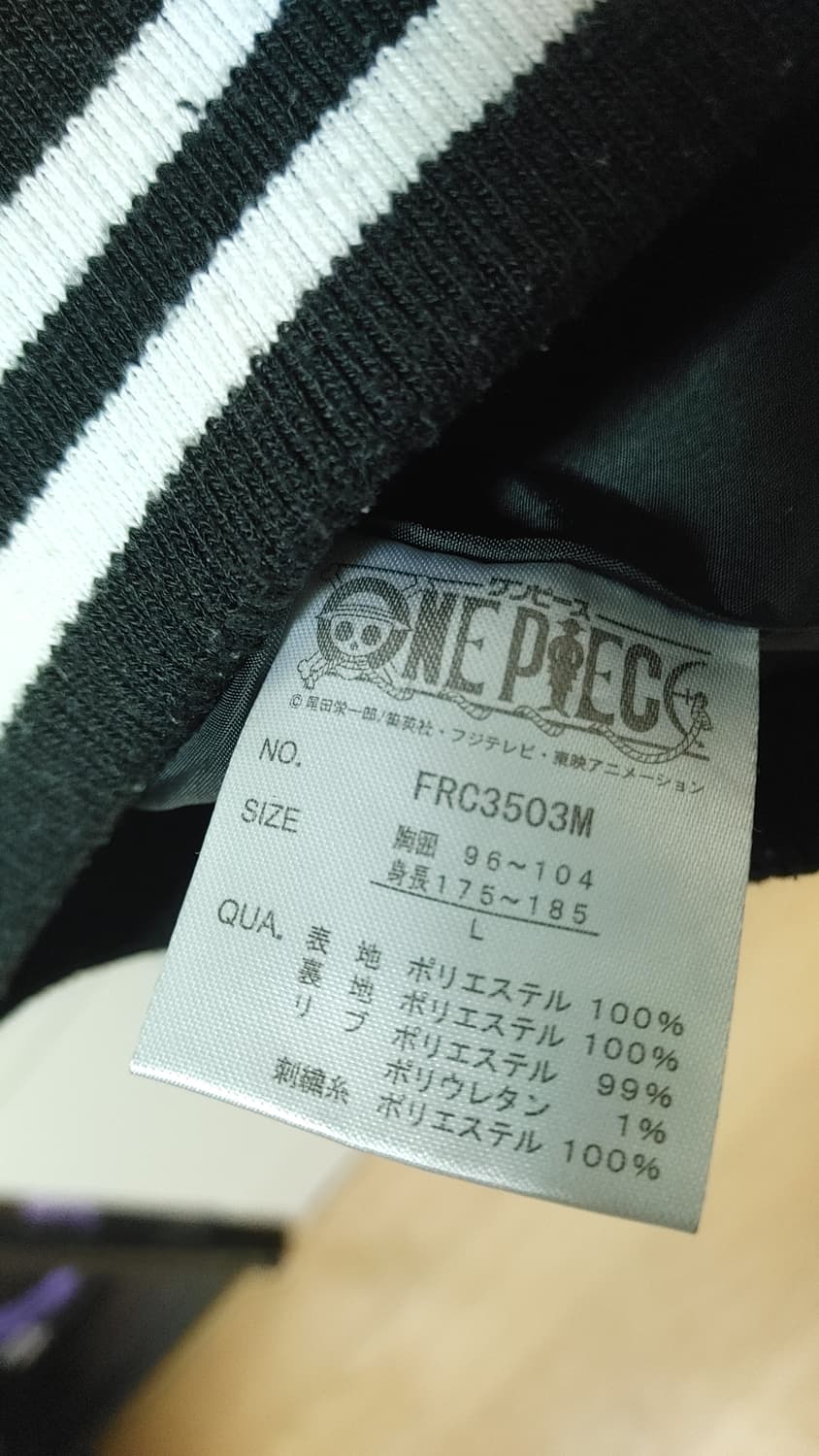 원피스 포트거스 디 에이스 스카쟌 L 상품이미지4