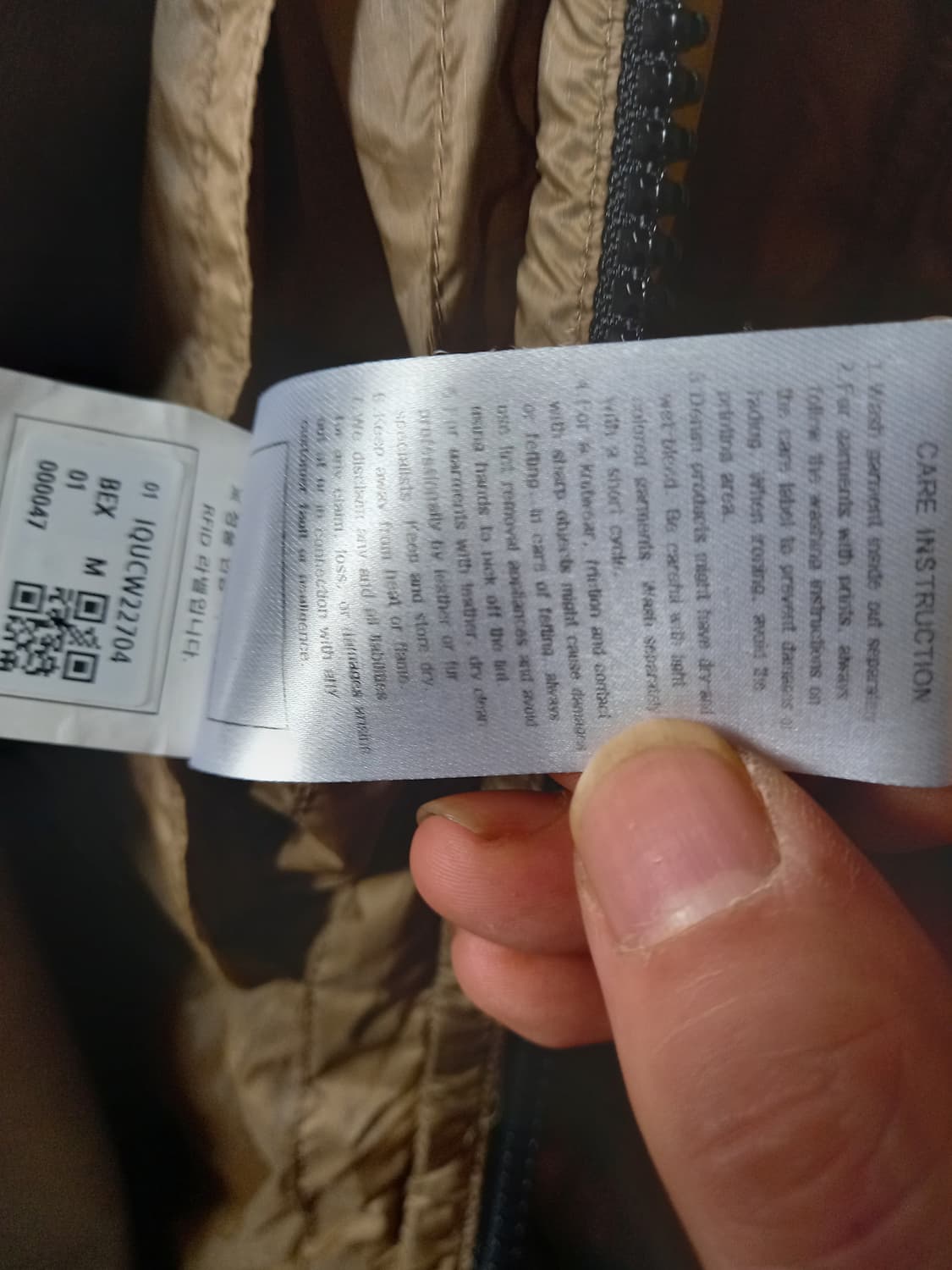 이로 초경량 숏패딩 m 상품이미지5