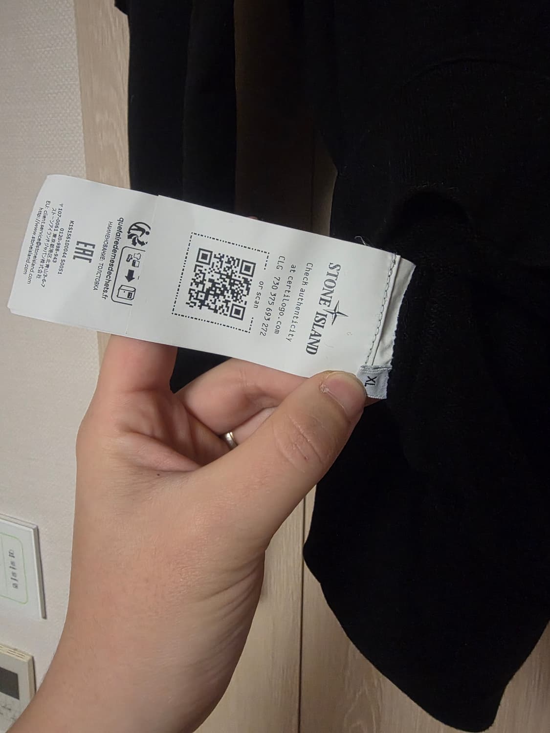 [25년식/XL] 스톤아일랜드 크루넥 맨투맨 블랙 상품이미지6