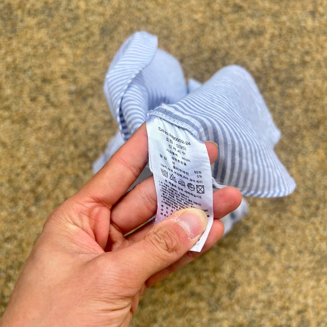 브룩스 브라더스(Brooks brothers)스트라이프 셔츠 상품이미지5