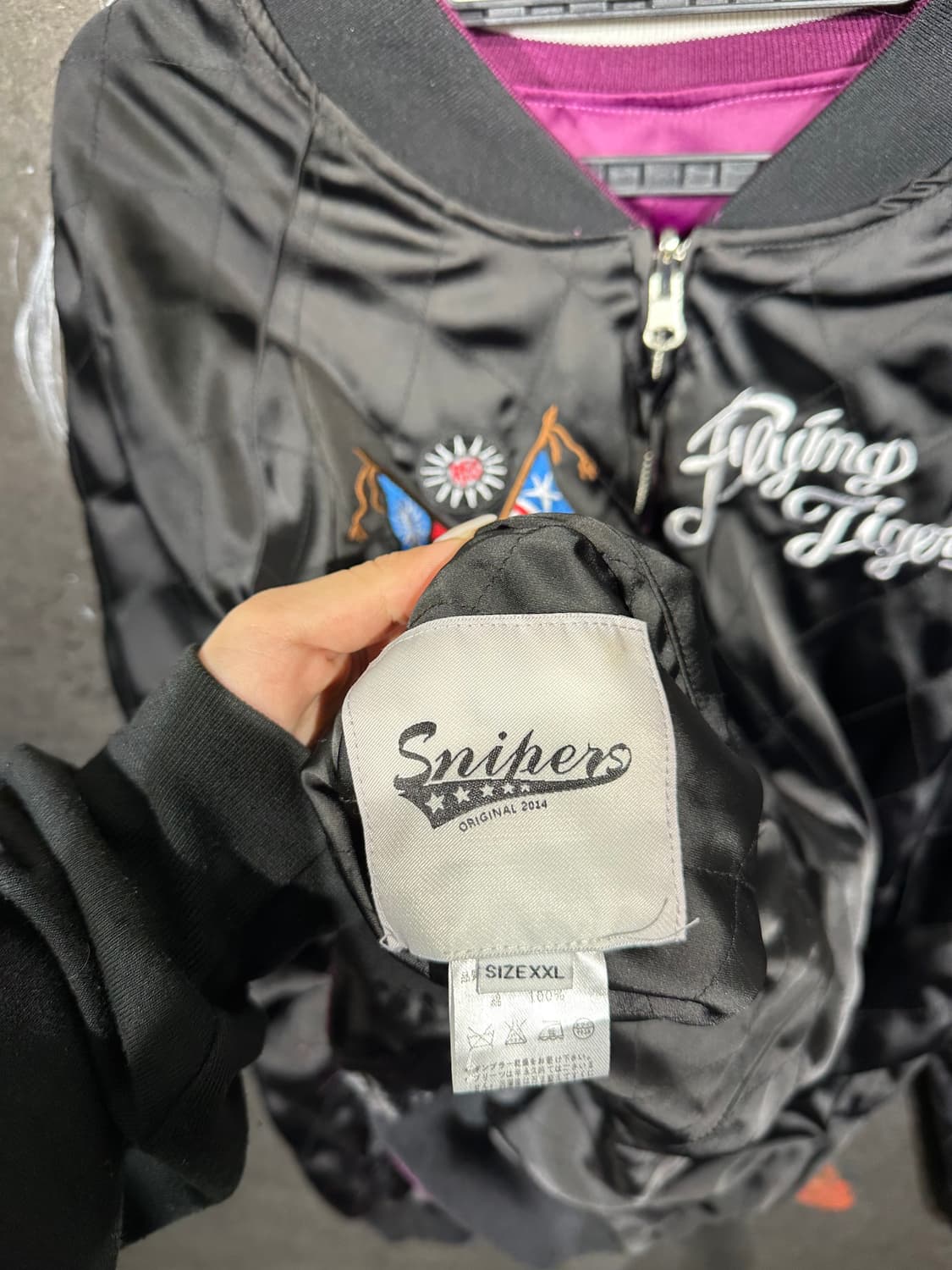 일본빈티지 Snihers 양면 리버시블 자수 스카잔 XXLㅇ 상품이미지10