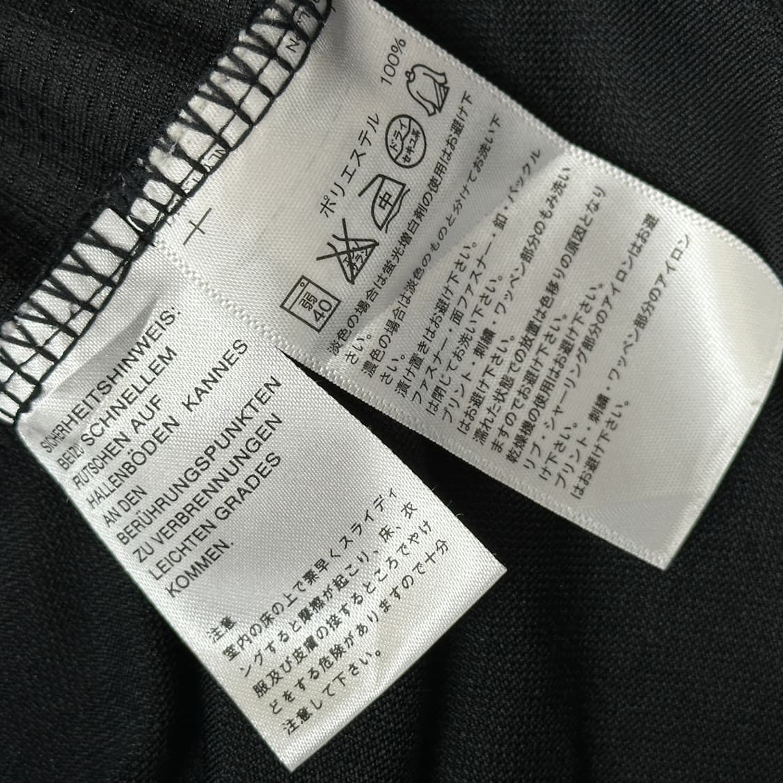 아디다스 JPN 핑크로고 블랙삼선 고프코어 러닝 블랙 후드져지 상품이미지7