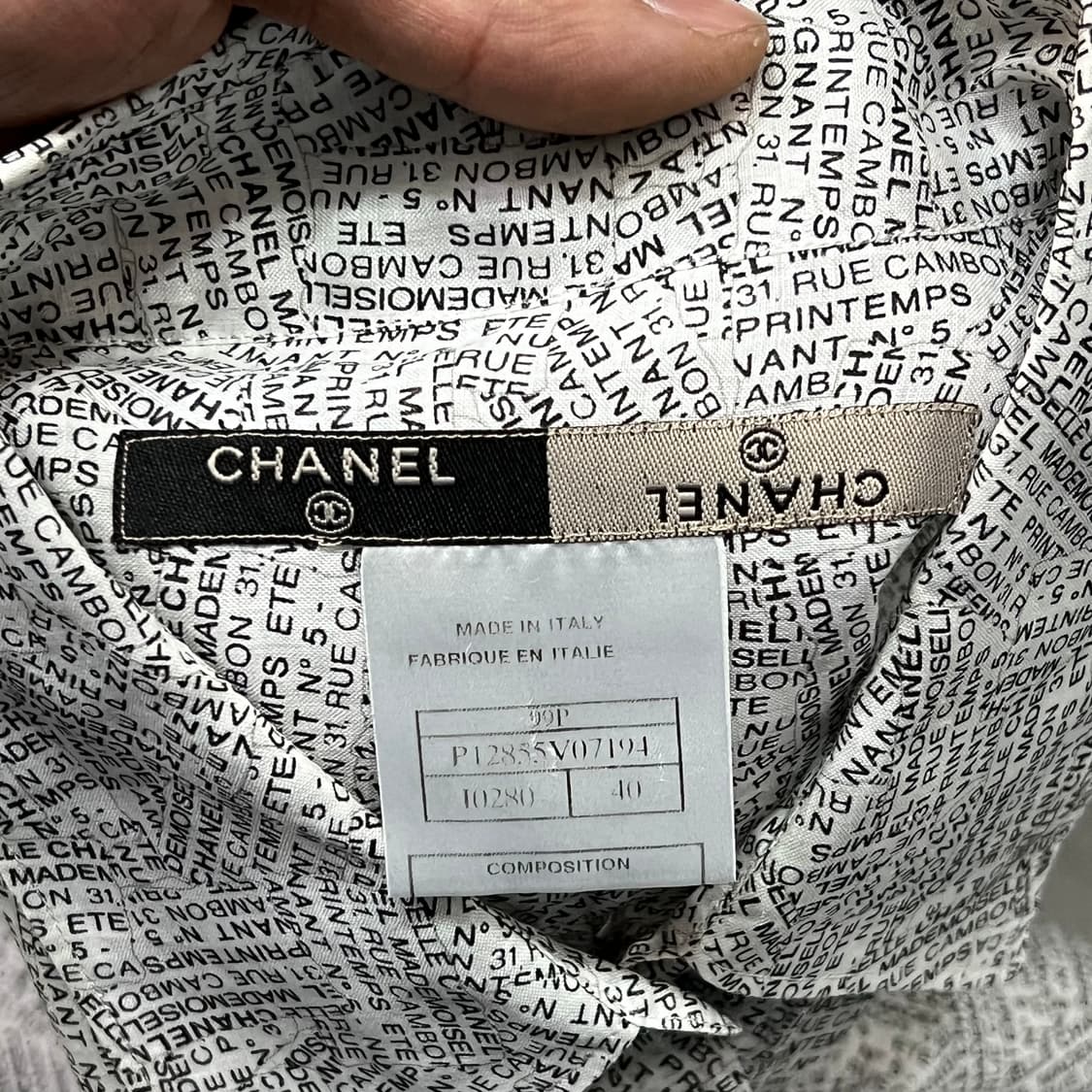  샤넬 레터랑 하프 슬리브 셔츠 +명품감정서 y16324 상품이미지6