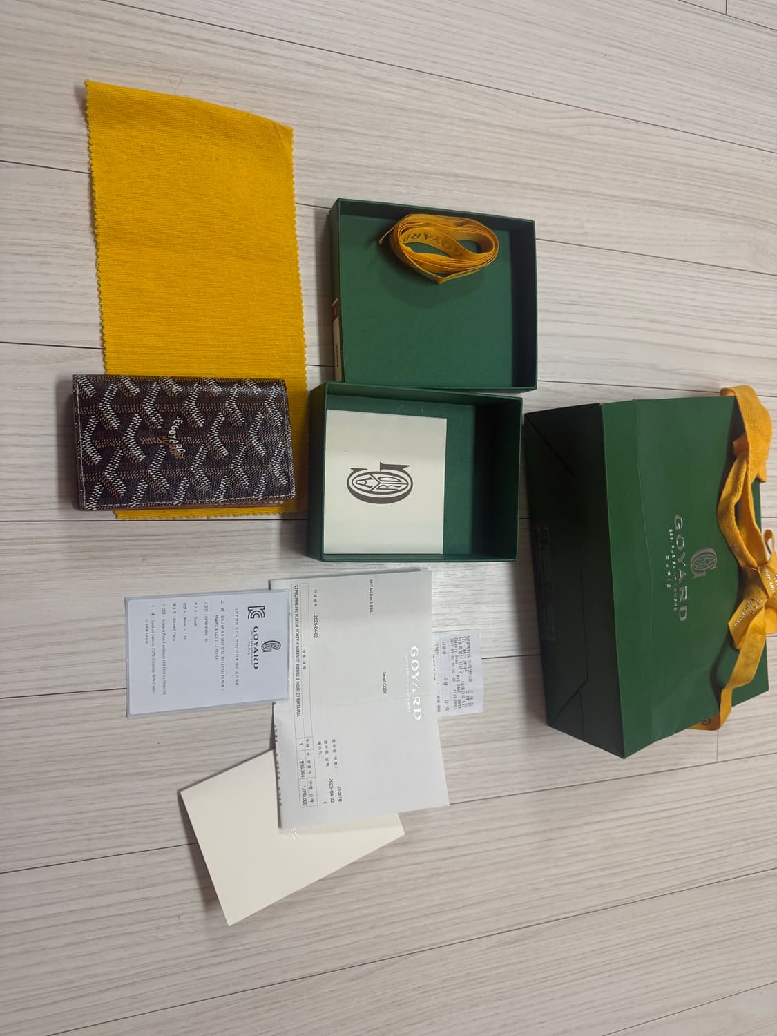 고야드 생피에르 카드지갑 블랙 탄 상품이미지7