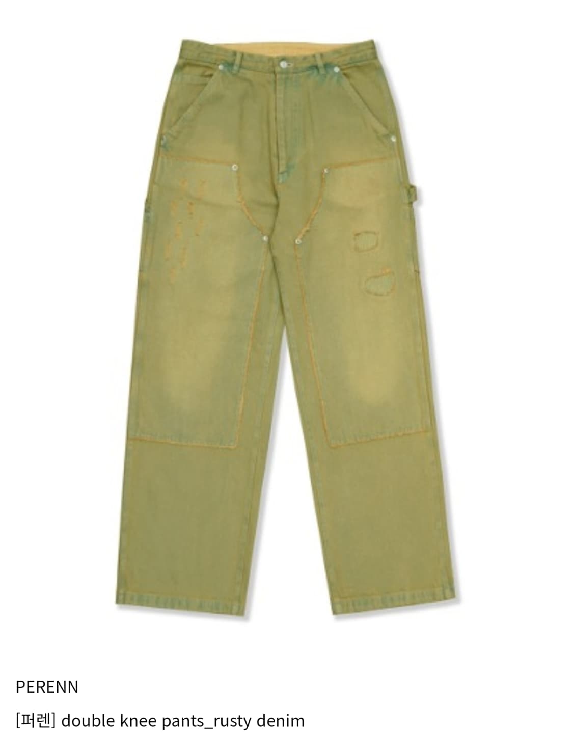 [3][새상품] 퍼렌 더블니 팬츠 러스티 데님 상품이미지1