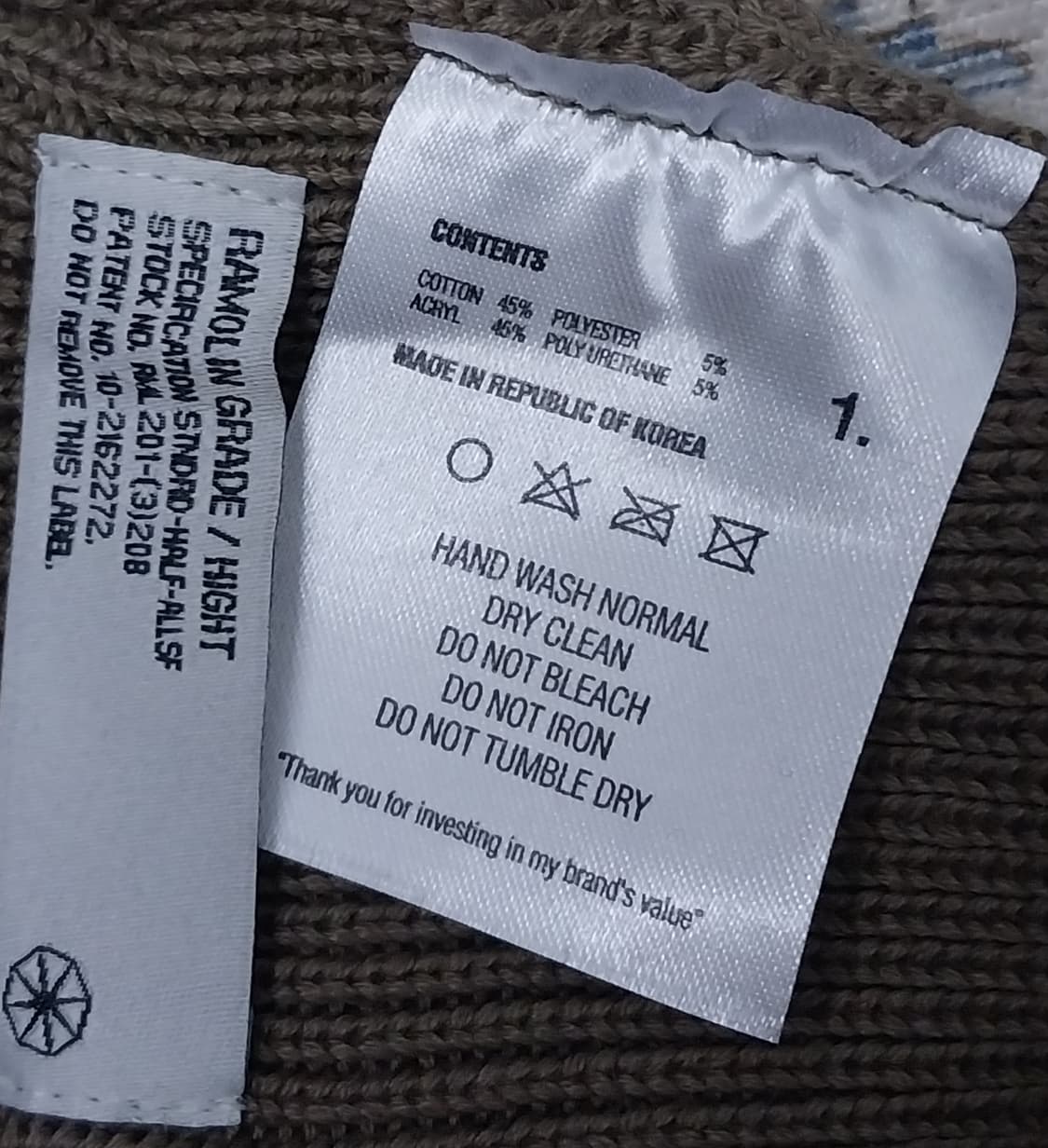 (새상품)  라모랭 카키 숏비니 stick 버젼 1사이즈 상품이미지3