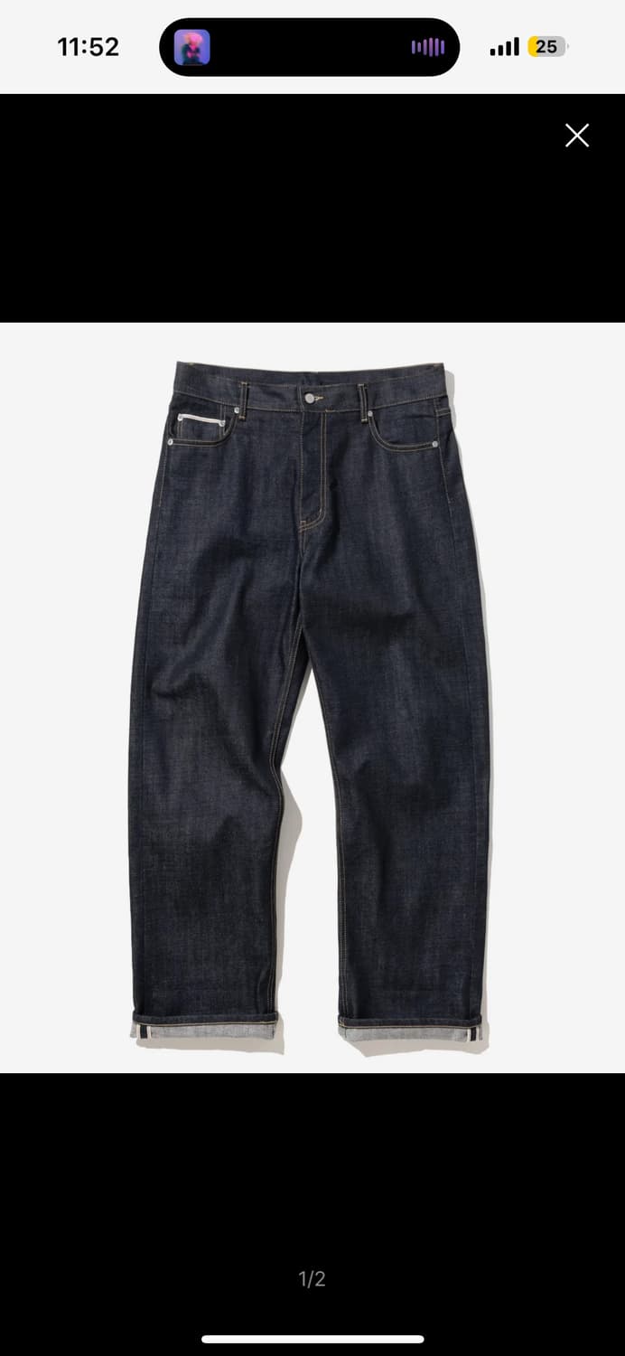 유니폼브릿지 생지 데님 상품이미지1