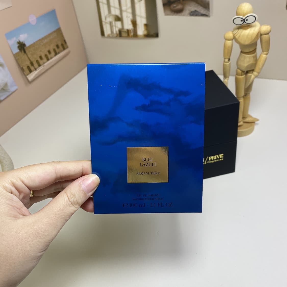 아르마니 프리베 블루 라줄리 향수 100ml 상품이미지1