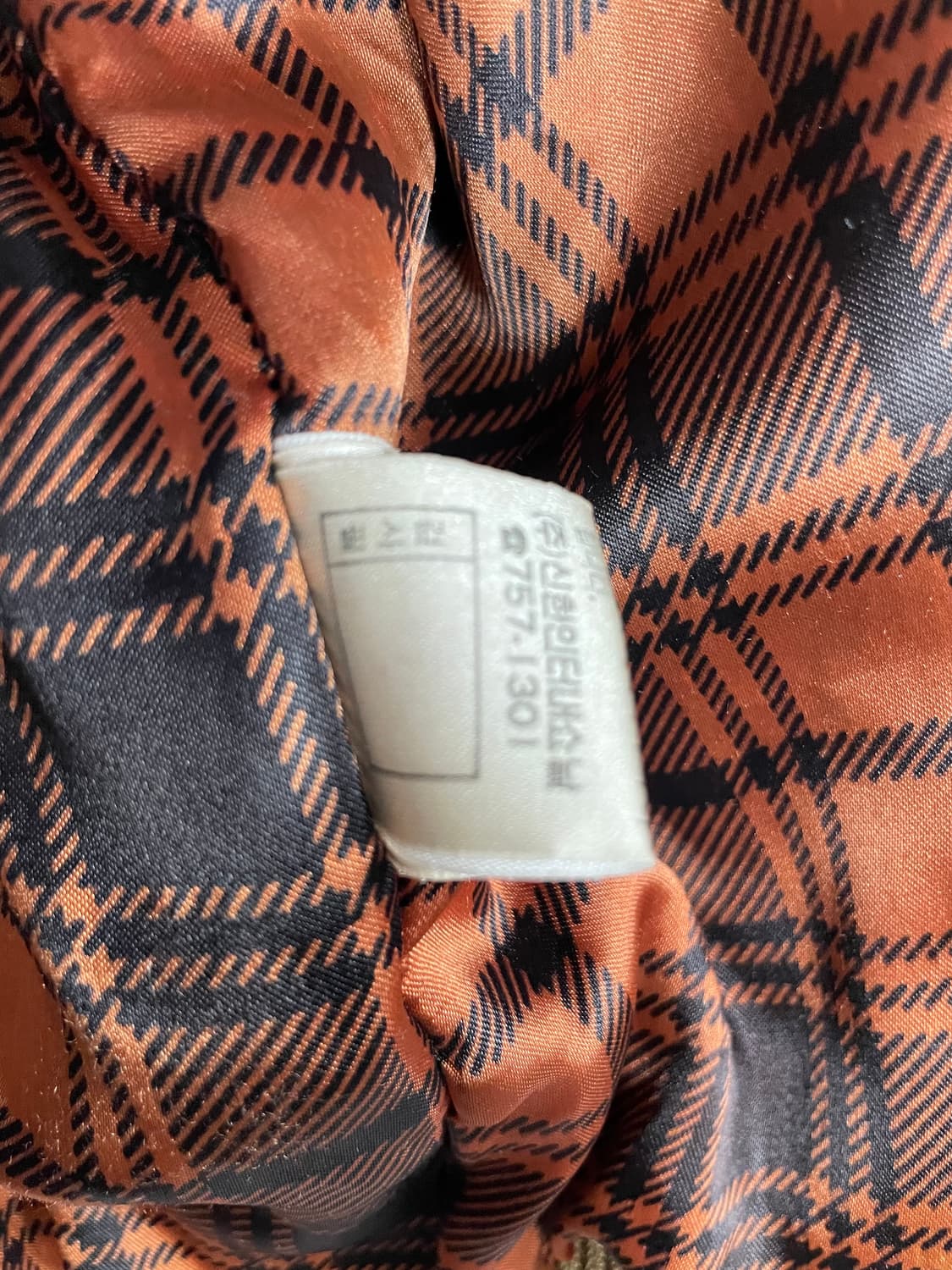 91년 생산 베네통 A2타입 가죽자켓 상품이미지7