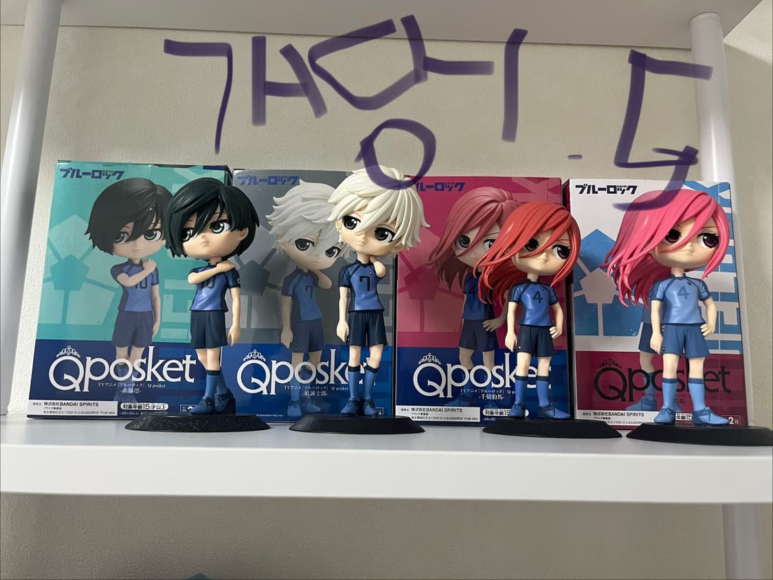 블루록 나기 세이시로 이토시 린 치기리 효마 큐포스켓 판매  상품이미지1