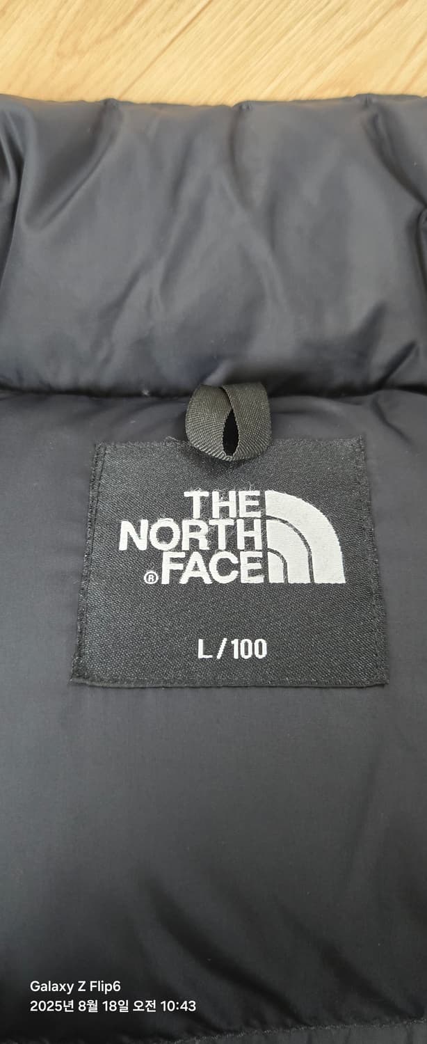 노스페이스 1996 에코눕시 블루 100 상품이미지6