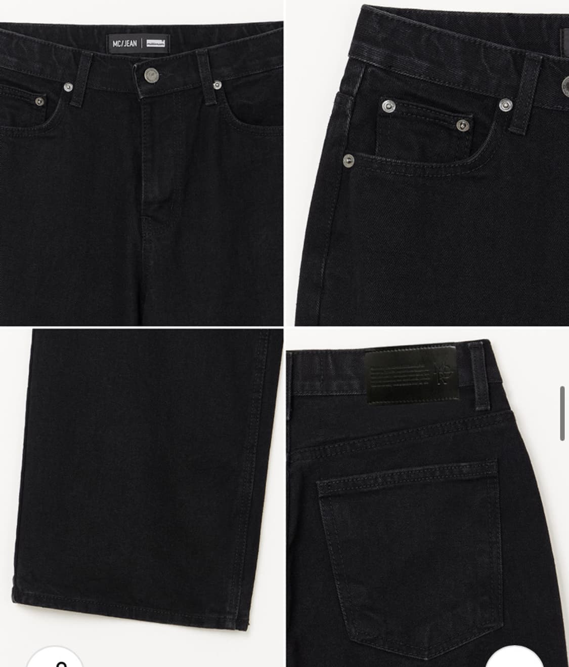 밀리언코르9445- 클래식 블랙 와이드 데님팬츠 상품이미지5