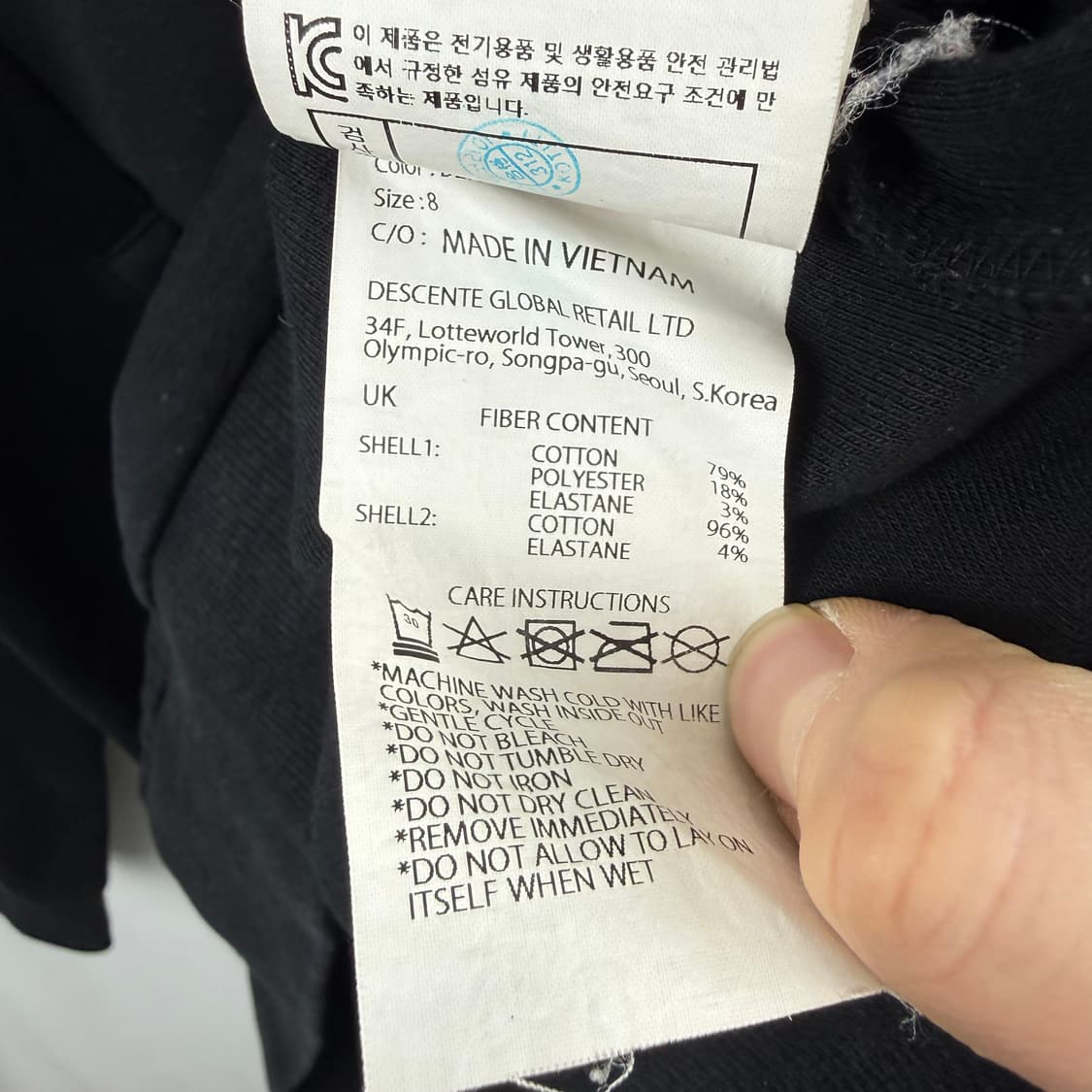 (90) 데상트 기능성 후드 티 블랙 상품이미지5