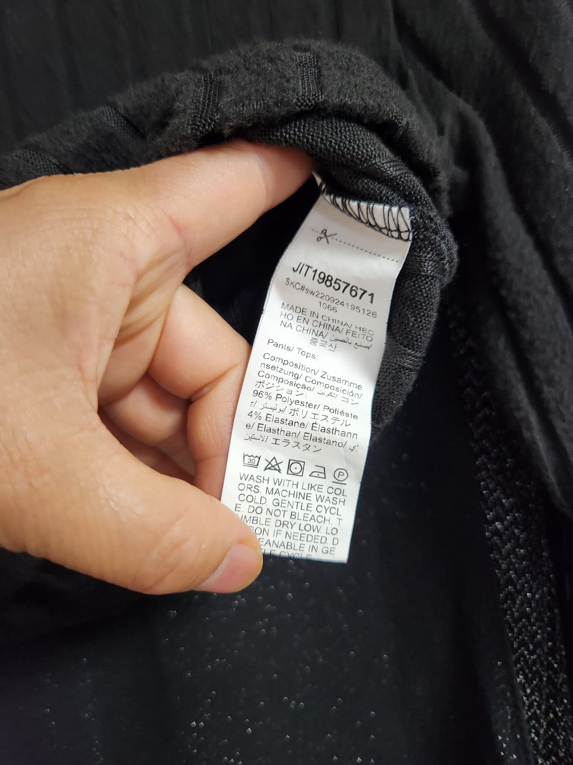 SHEIN 여성 간절기 크롭 셑업 XS 상품이미지4