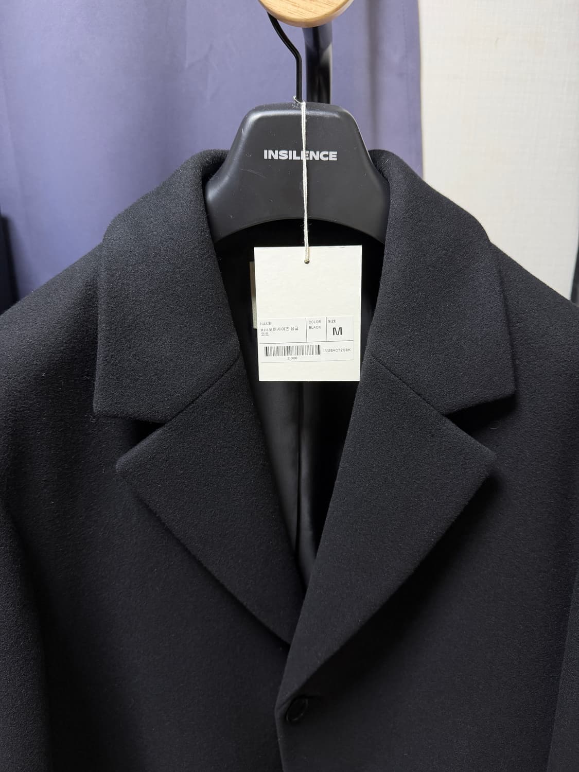 인사일런스 MTR 오버사이즈 싱글 코트 상품이미지1