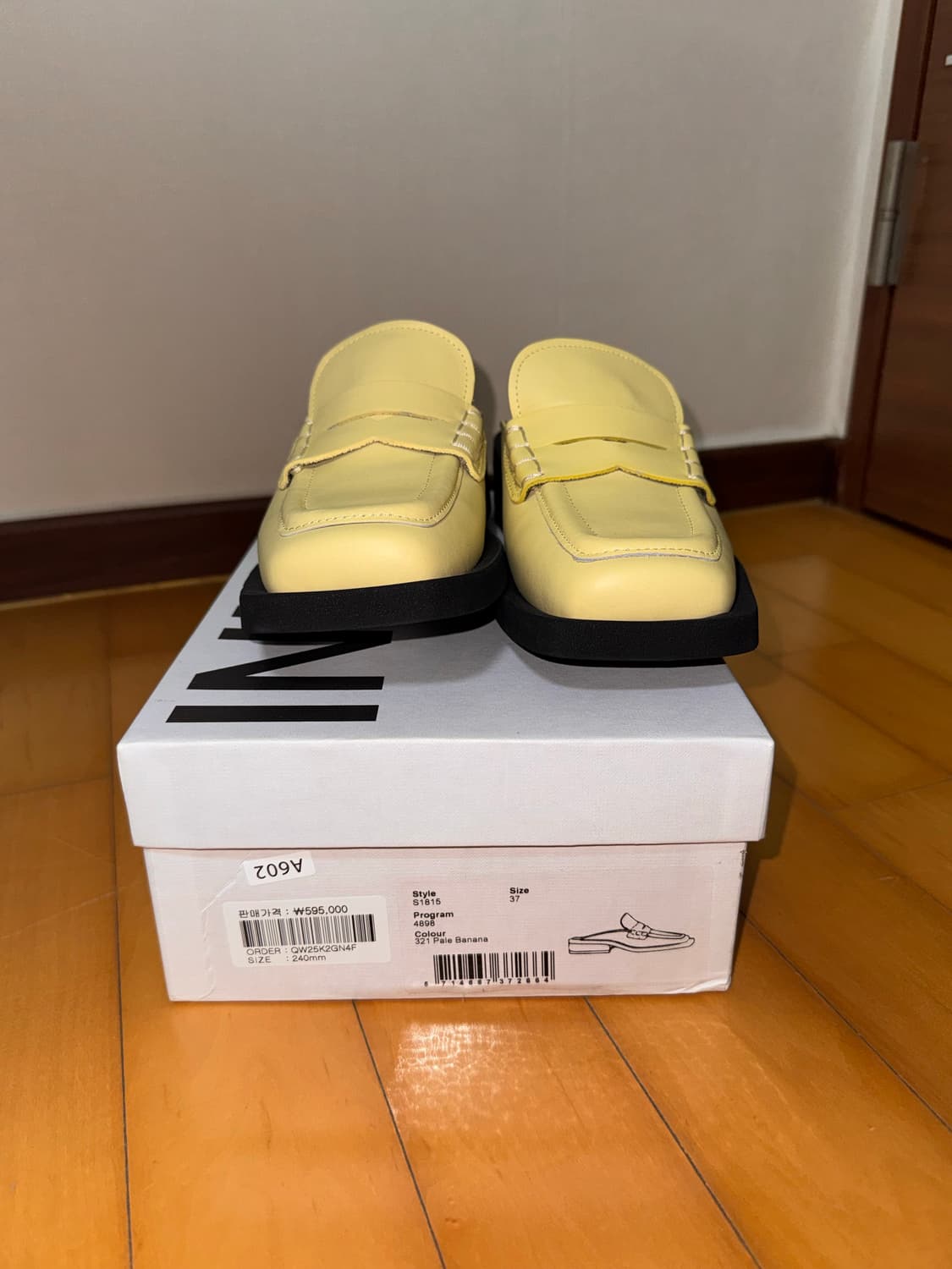 가니 GANNI 옐로우 뮬 로퍼 새상품 상품이미지3