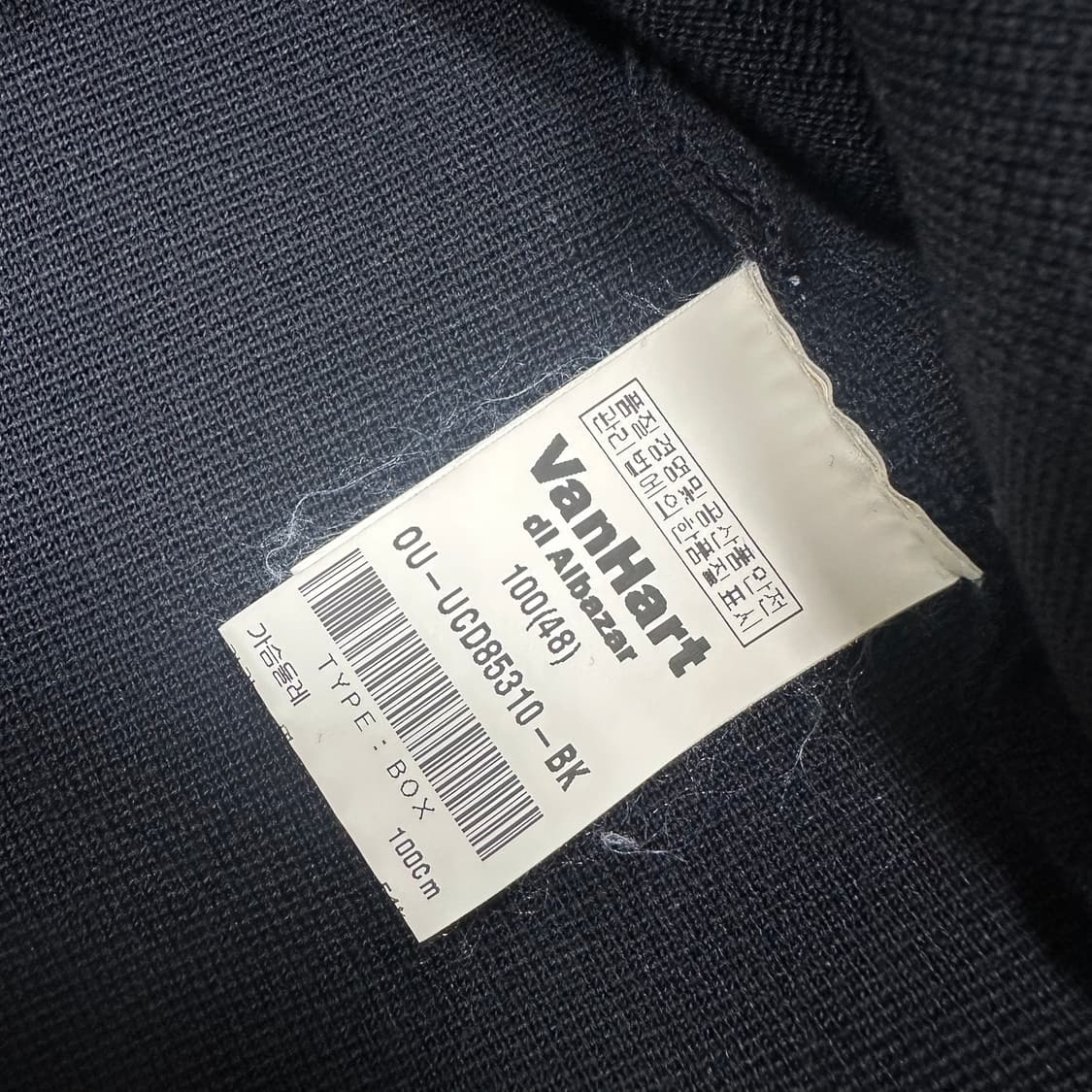 ✨ (만원 빈티지) 반하트 디알바자 블랙 반팔티  상품이미지4