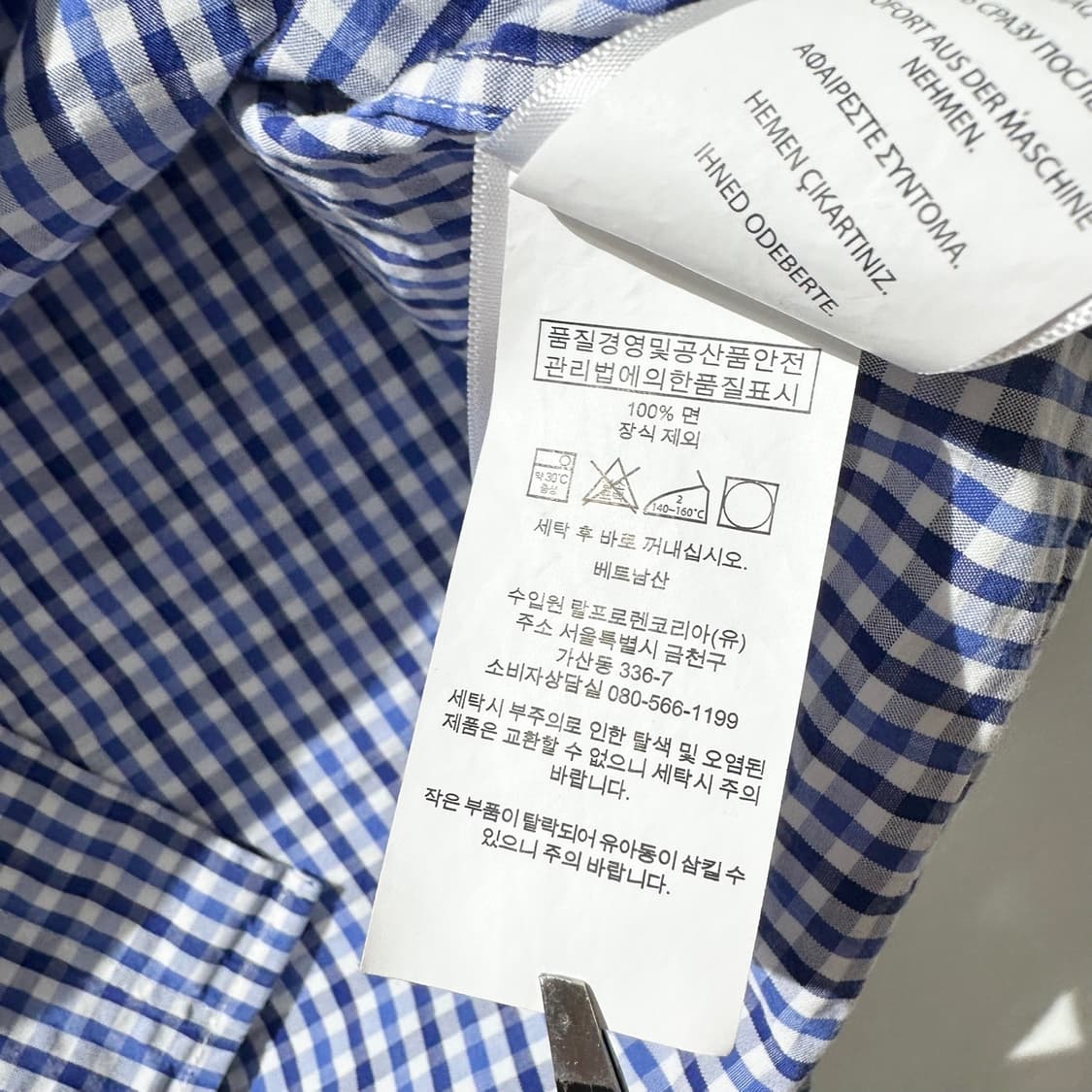 폴로 랄프로렌 시어서커 체크 반팔 셔츠 상품이미지6