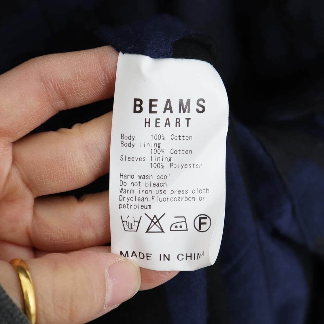 빔즈 카모플라쥬 셔츠 상품이미지8