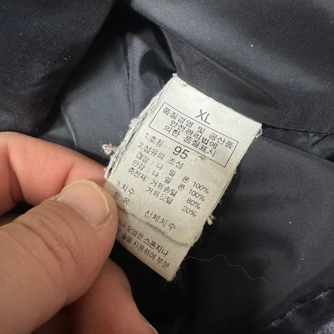 ✨ (바배) 노스페이스 600 반광 구스다운 경량 패딩  상품이미지4