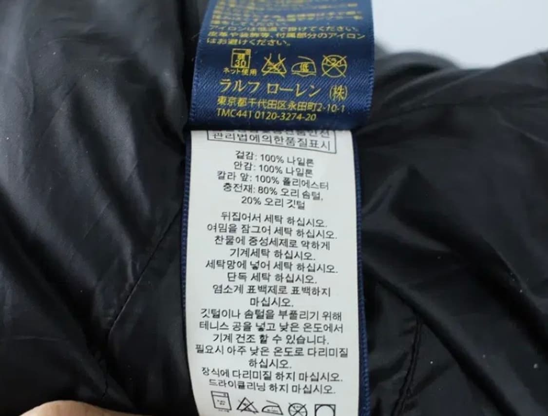 폴로 빅포니 신형 패딩조끼 상품이미지4