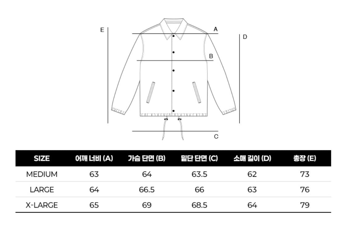 엑스트라오디너리 레오파드 자켓 상품이미지4