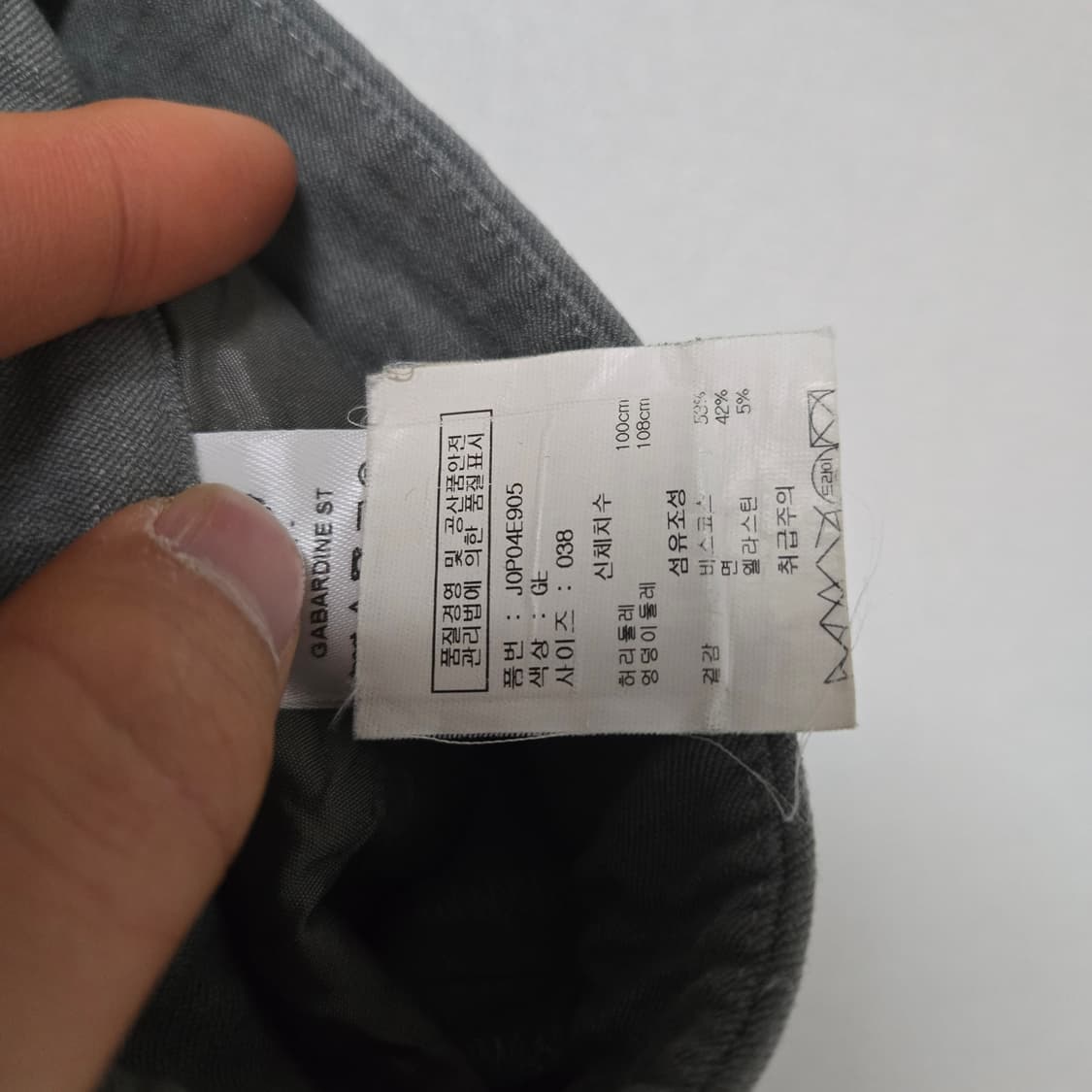 조셉 코튼 팬츠 / 여성 바지/ 여성 팬츠  상품이미지3