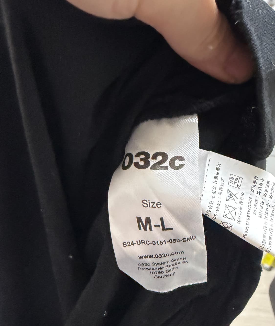 032c 서울 티셔츠 상품이미지3