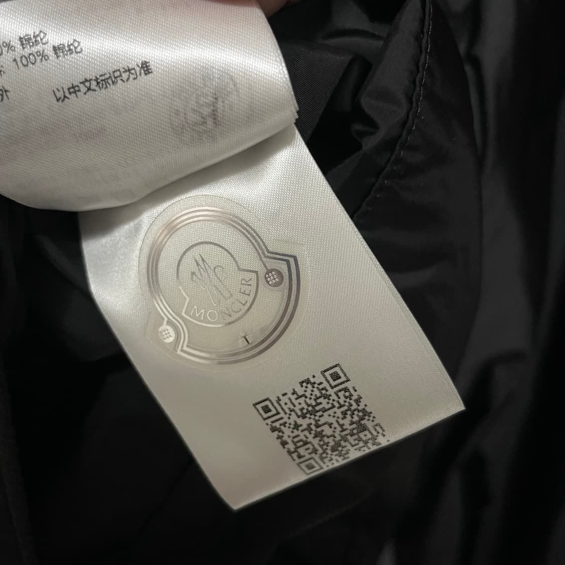 몽클레어 그림퍼스 후드 바람막이 4 사이즈 상품이미지6