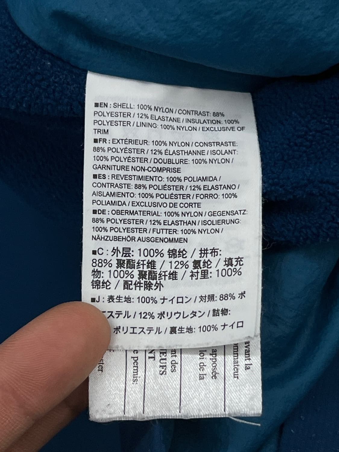 아크테릭스 블루 아톰 LT 베스트 상품이미지6