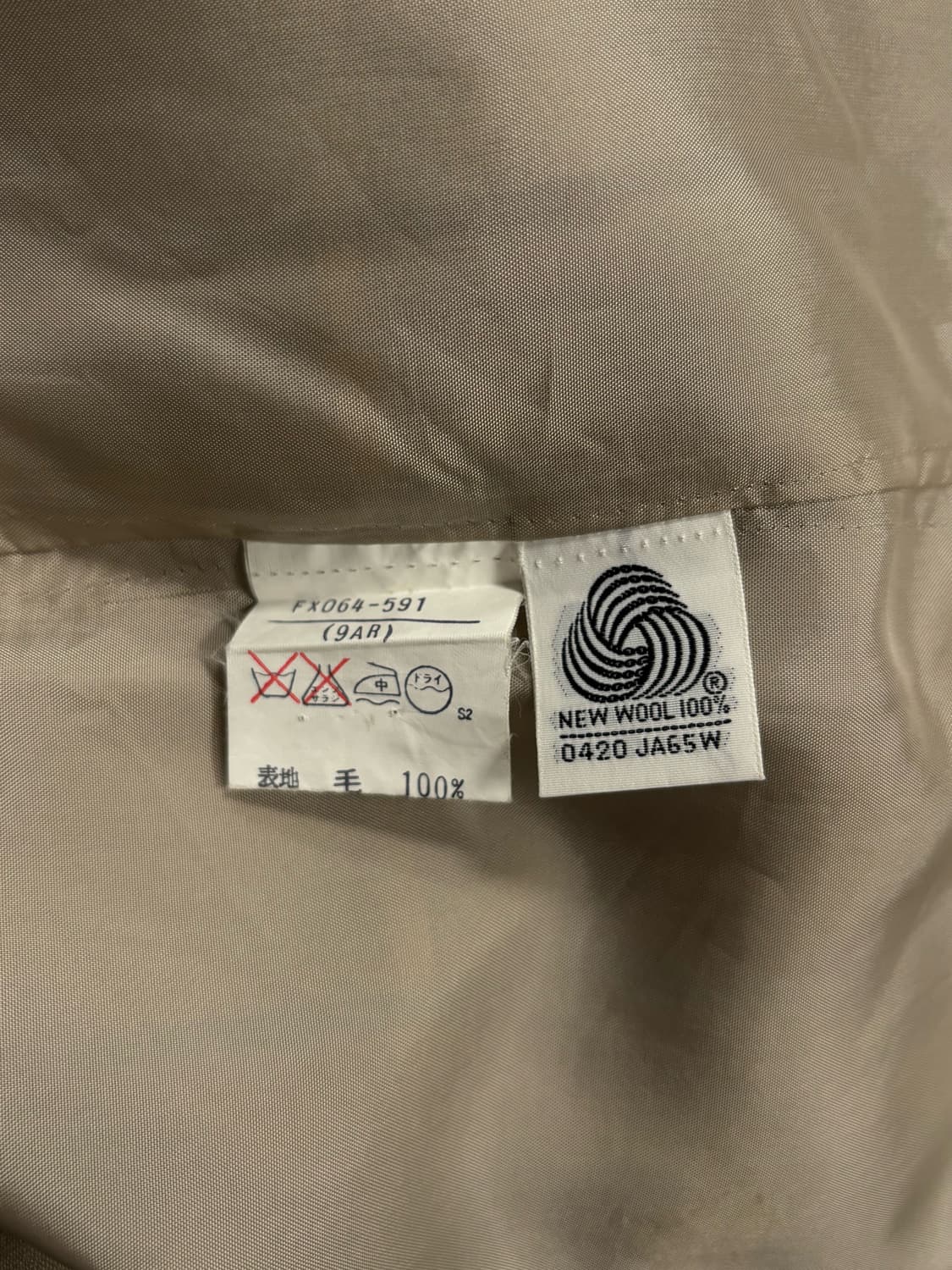 버버리 울 체크 미디 스커트 상품이미지8