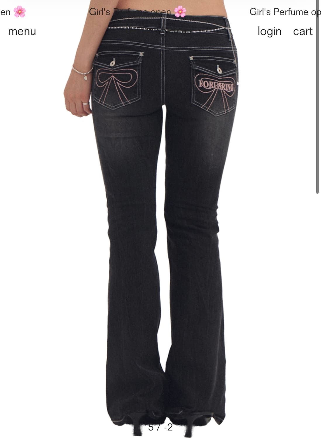 포어링 리본 부츠컷 M 상품이미지1