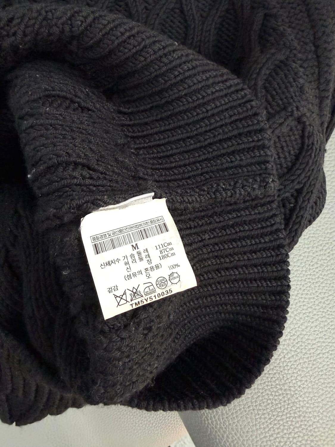 M/ 띠어리 와플패턴 울 스웨터 니트 상품이미지7