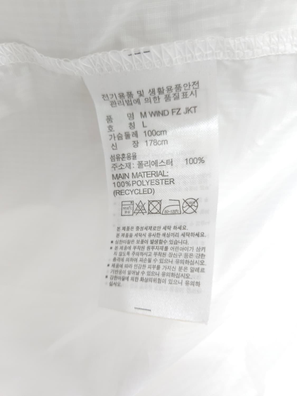 아디다스 바람막이  상품이미지5