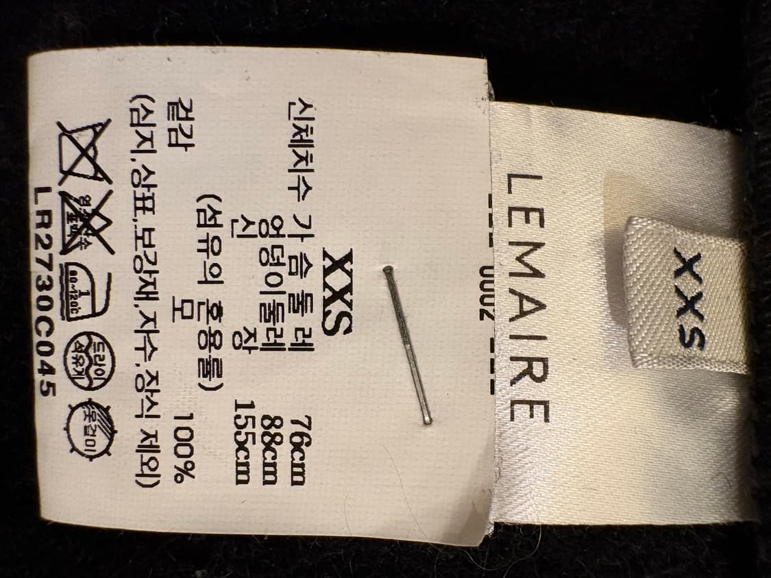 Lemaire 22FW wrap coat 블랙 xxs 상품이미지4