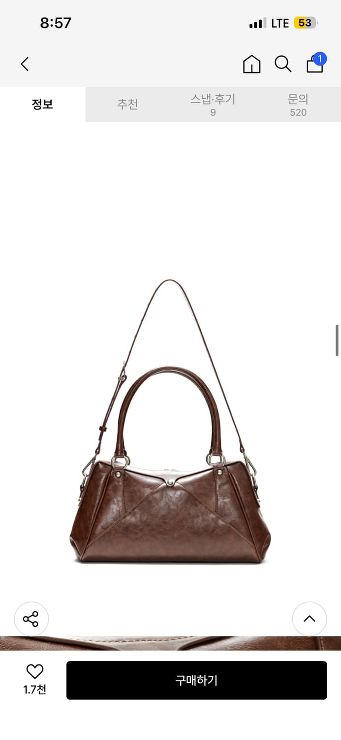 SUNBURNPROJECT Faux Leather M.O.S Bag 상품이미지2