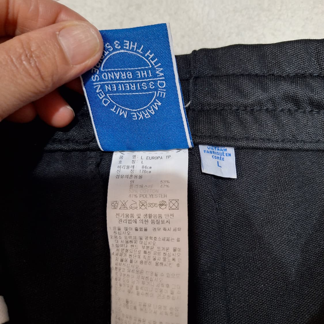 아디다스  팬츠L 상품이미지3