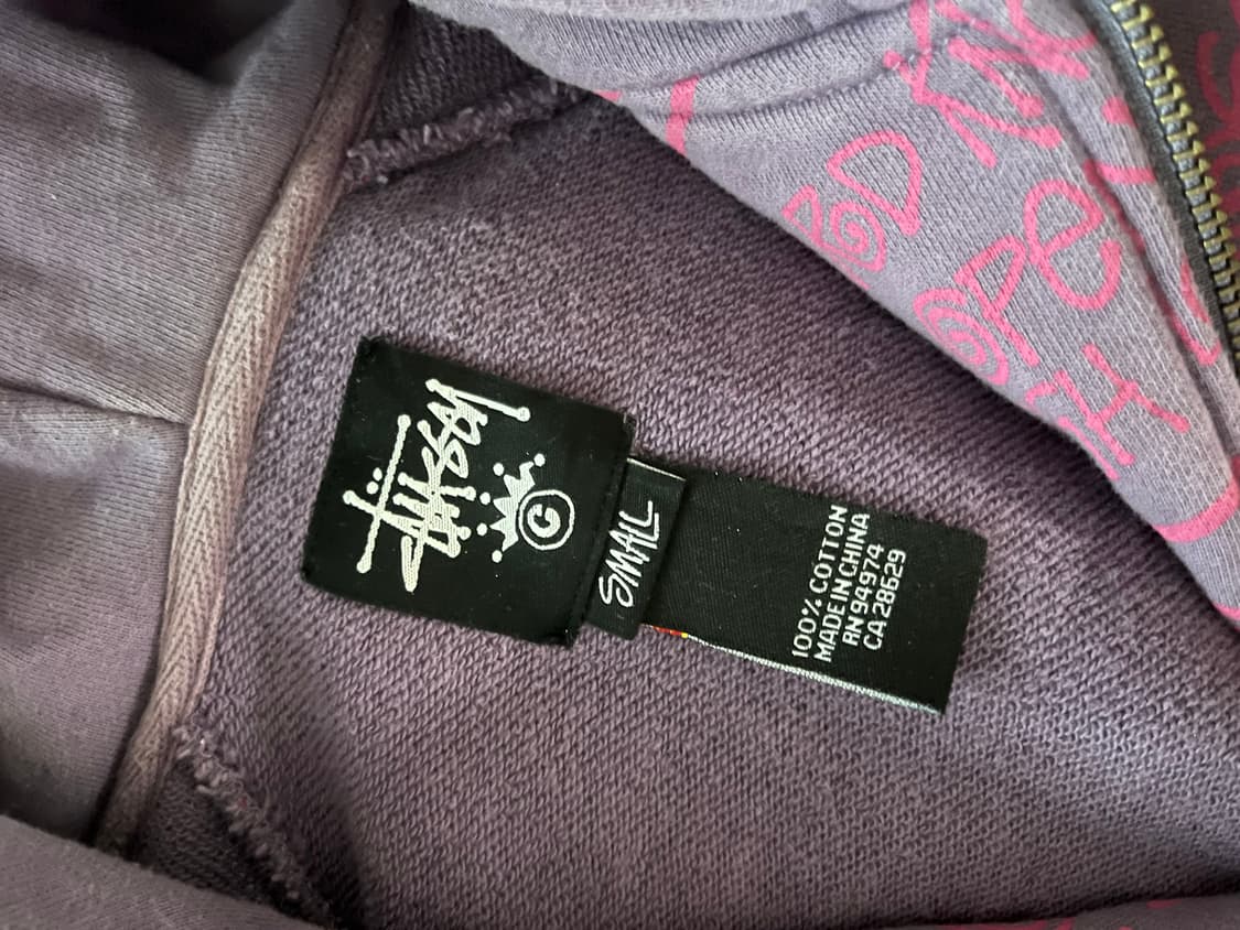 스투시 보라후집 상품이미지2