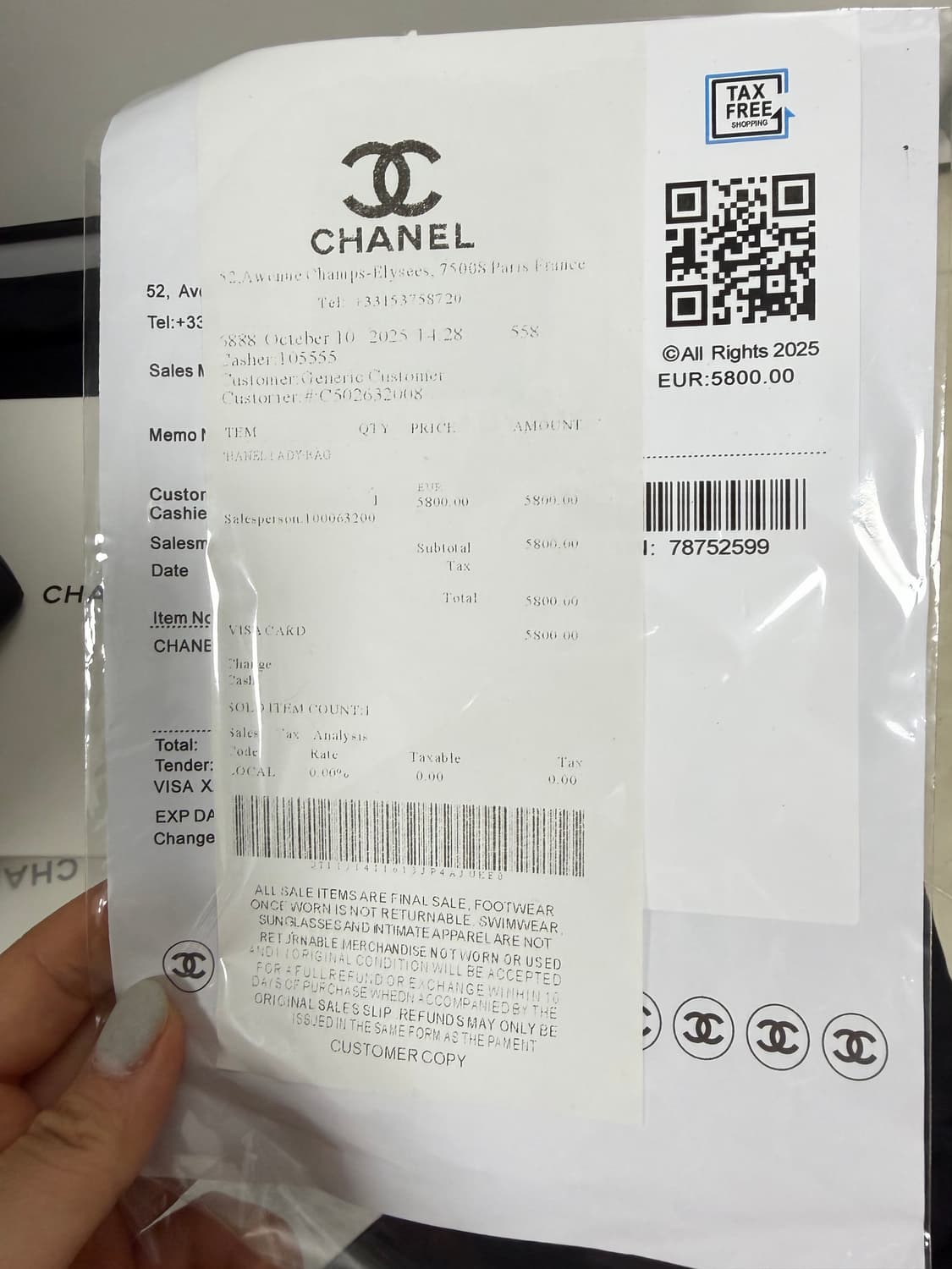 샤넬백 상품이미지10