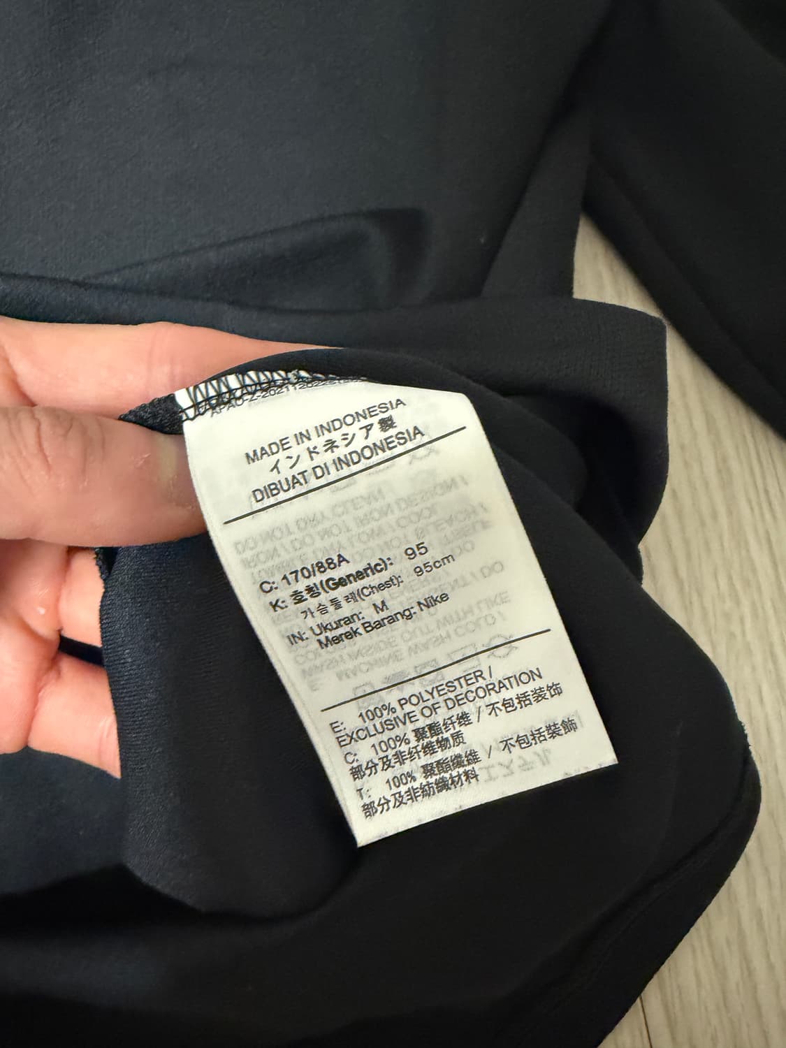 나이키 드라이핏 롱슬리브 상품이미지4