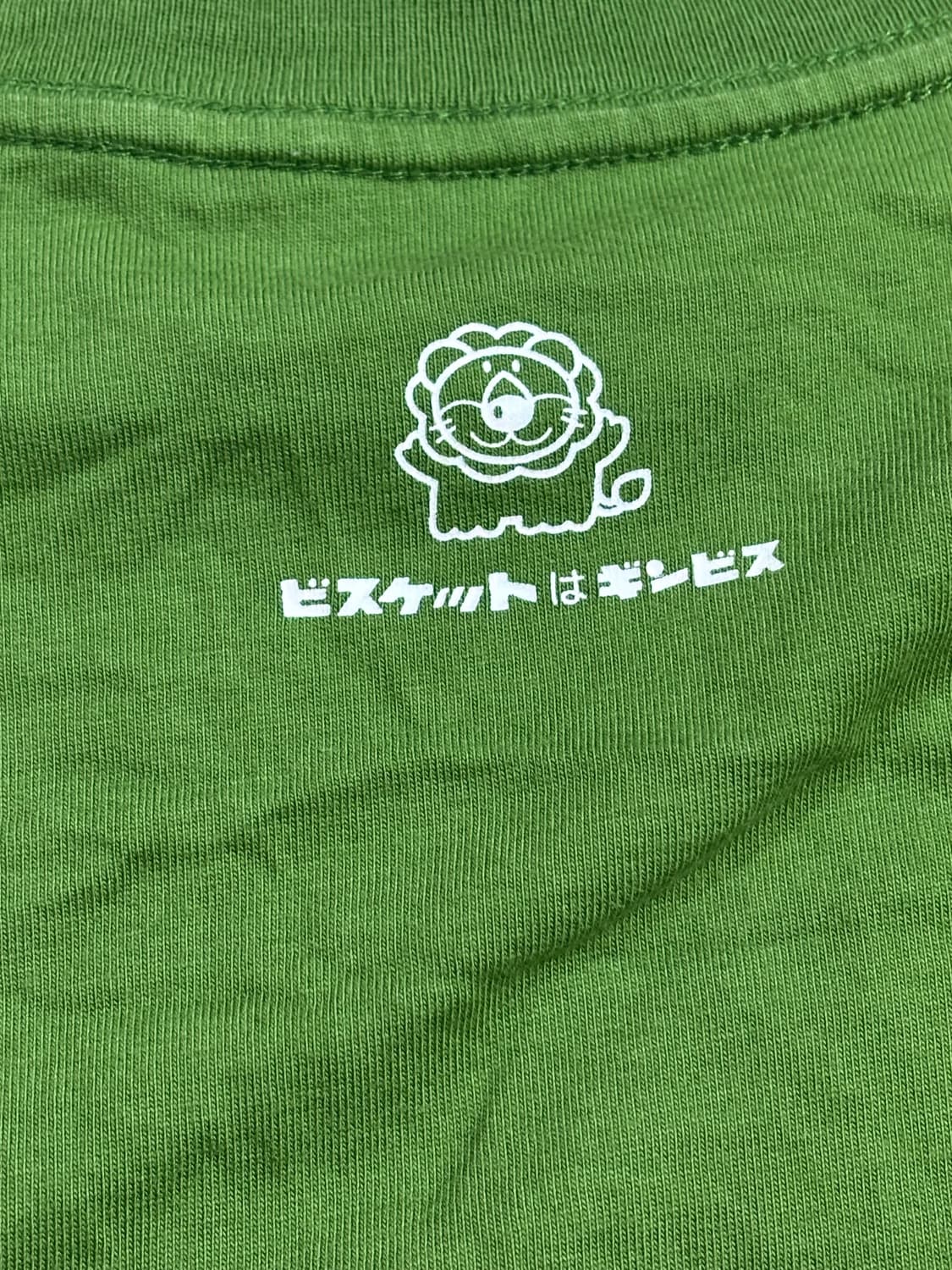 빈티지 긴비스 비스킷 사자 티셔츠 상품이미지3