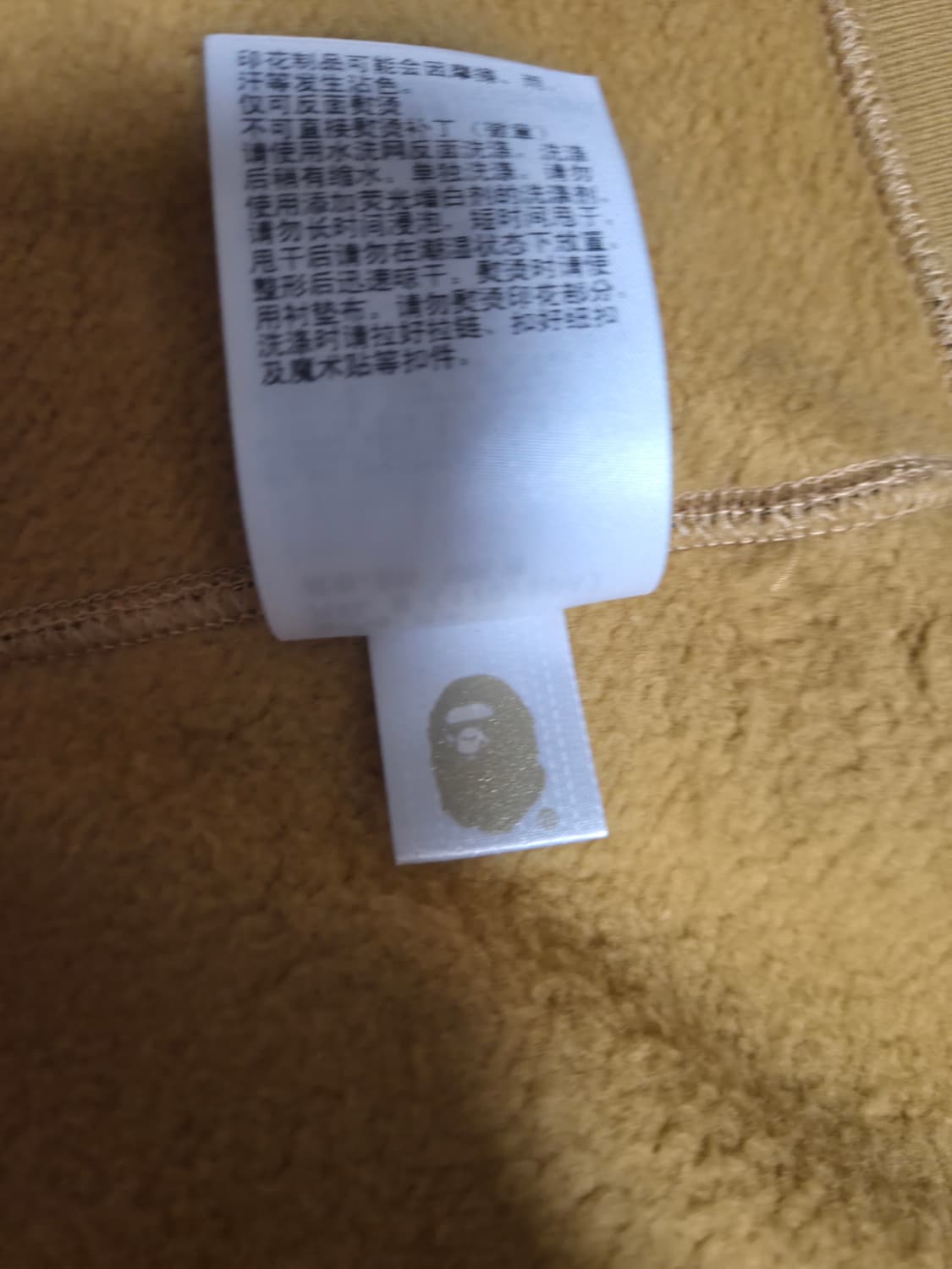 베이프 후드집업 M 상품이미지3