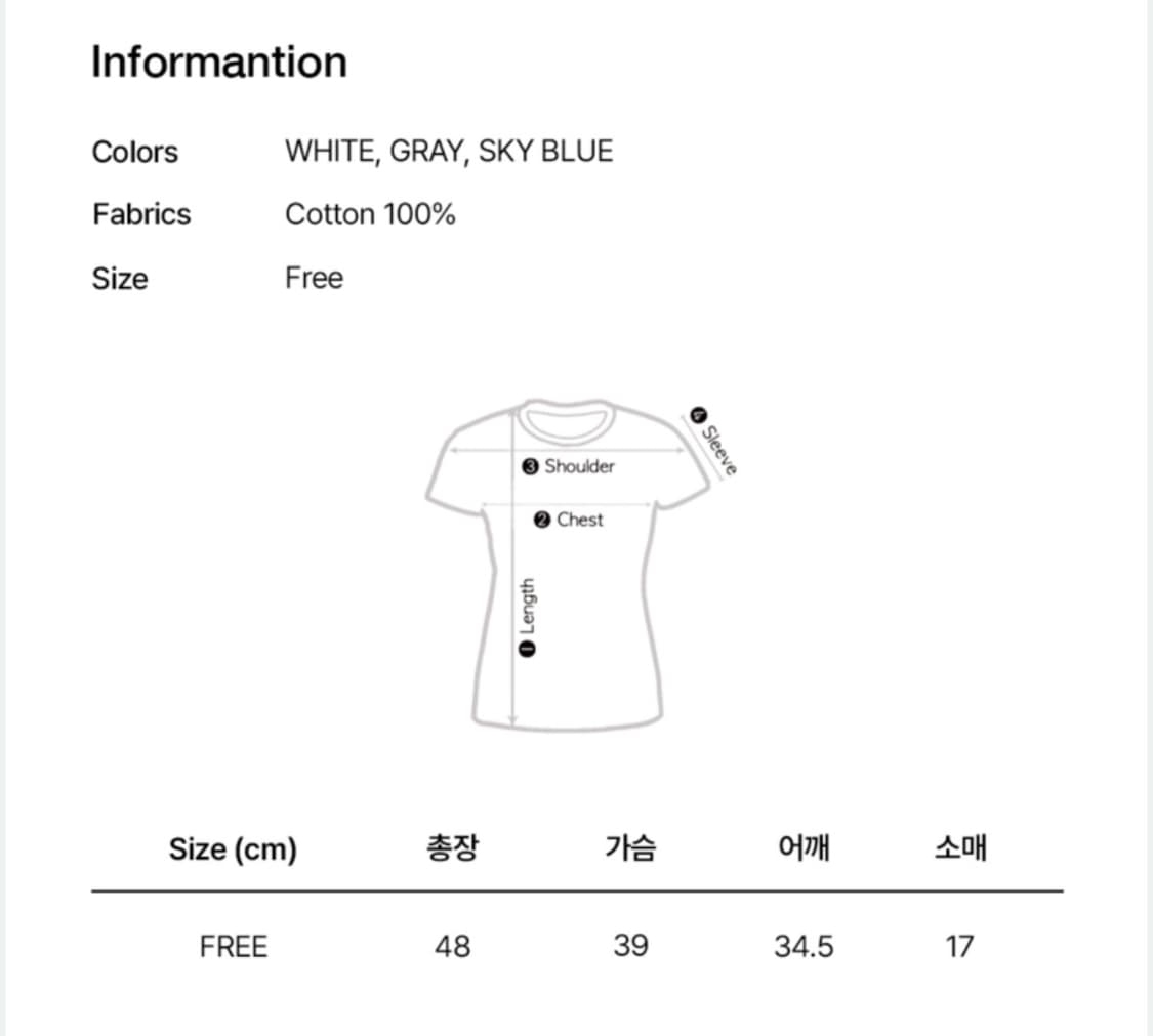 Fragfarm 프레그팜 Seashell Earrings Tee 그레이 상품이미지5