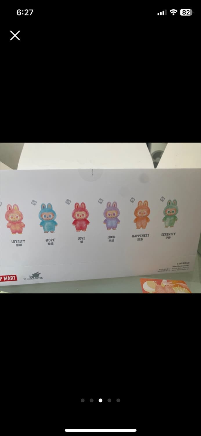 라부부 하이라이트 미개봉 상품이미지3