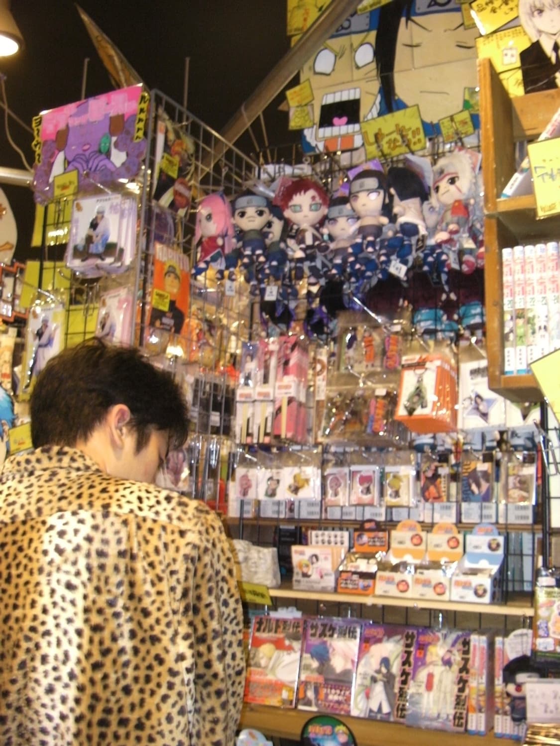 슈프림 치타 필레 셔츠집업 상품이미지3